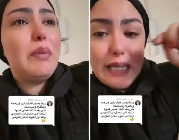 بلوجر شهيرة تنهار بعد رحيل شقيقها