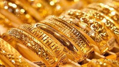 سعر الذهب اليوم