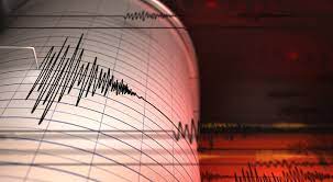 زلزال ضخم بقوة 6.4 درجات يضرب أخطر مناطق الأرض