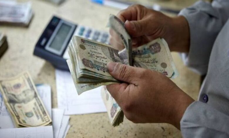 سبب القلق من ديون مصر