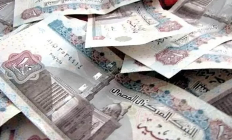 بنك مصري يطرح شهادة بفائدة 39%