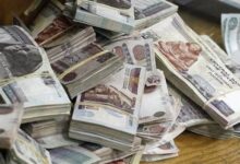 تفاصيل القبض على مستريح القاهرة