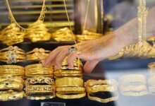 طريقة جديدة لبيع الذهب في مصر
