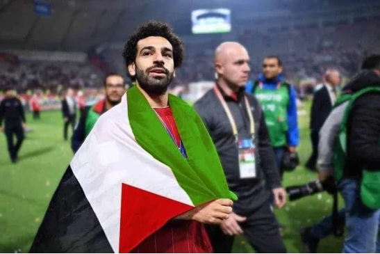 محمد صلاح