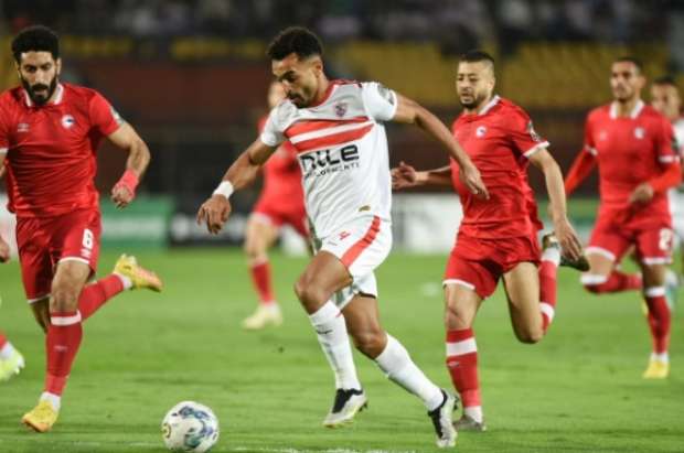 الزمالك