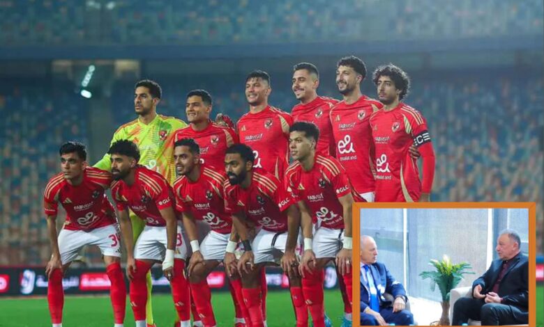 هل يغادر الأهلي الدوري المصري؟ الخطيب يصدم أبو ريدة ودياب.. وتداعيات كارثية تلوح في الأفق