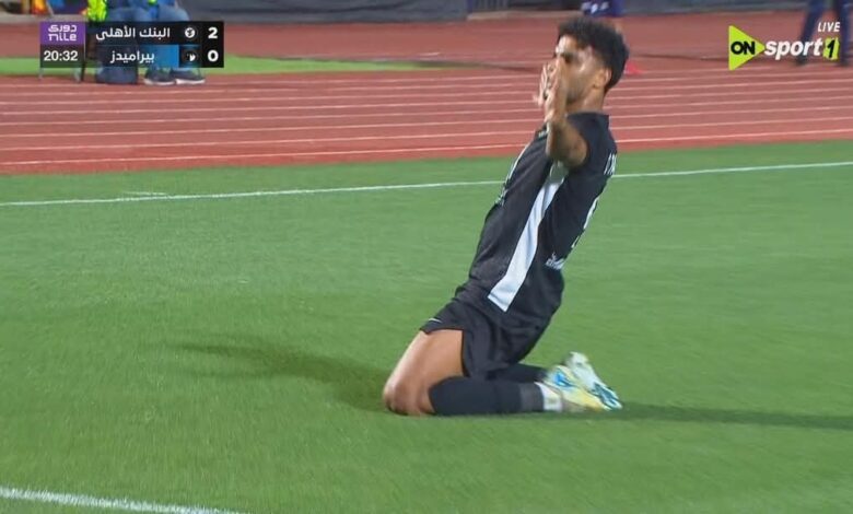 أهداف مباراة بيراميدز والبنك الأهلي اليوم في الدوري المصري