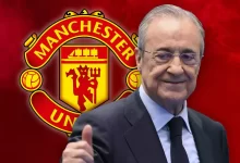 بيريز يرفض عرض نجم مانشستر يونايتد وينهي حلمه باللعب في ريال مدريد