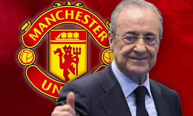 بيريز يرفض عرض نجم مانشستر يونايتد وينهي حلمه باللعب في ريال مدريد