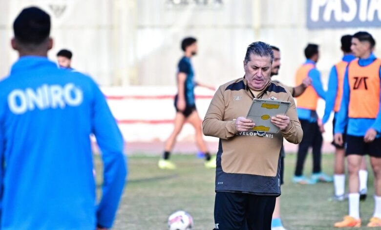 بيسيرو يطلب مبلغا ضخما والزمالك يختار مدرب مصري.. وخطوات لحل أزمة إيقاف القيد