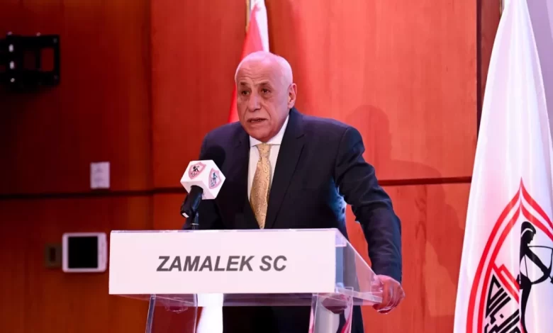 الزمالك يهاجم لجنة الاستئناف ببيان ناري: التسويف يقتل العدالة في أزمة مباراة القمة