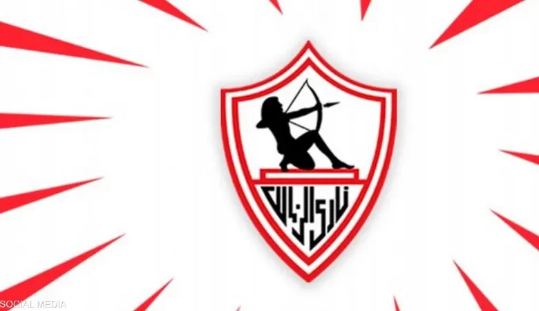 الزمالك يطارد موهبة خطيرة.. والخصوم: أندية من فرنسا وبلجيكا