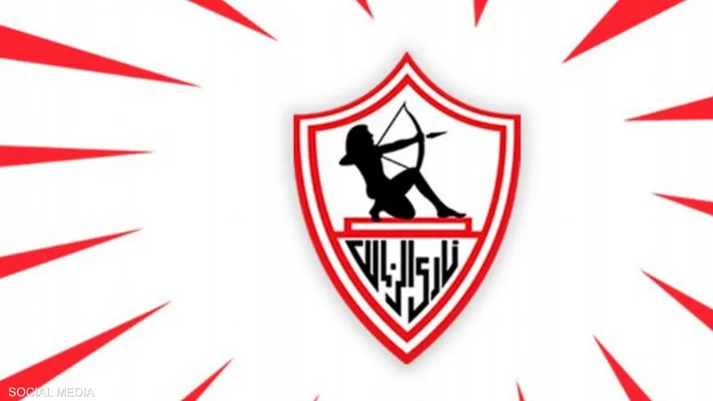 الزمالك يطارد موهبة خطيرة.. والخصوم: أندية من فرنسا وبلجيكا