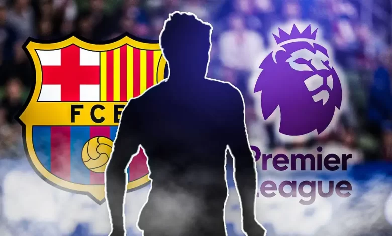 خلاف داخل برشلونة بشأن مهاجم الدوري الإنجليزي.. القرار النهائي لم يُحسم بعد