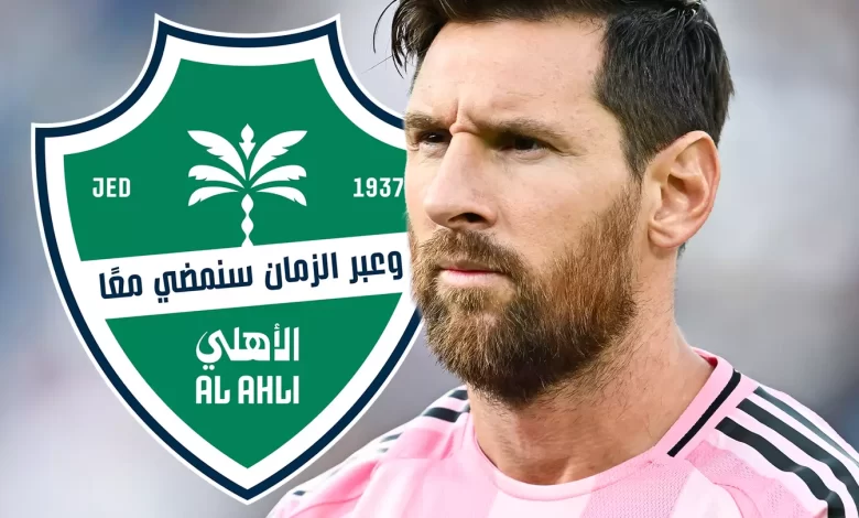 بعد كل شيء.. ميسي قد يكون في السعودية بحلول 2026