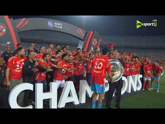 قنبلة من المحكمة الرياضية: هل يُسحب لقب الدوري من الأهلي ويذهب لبيراميدز؟