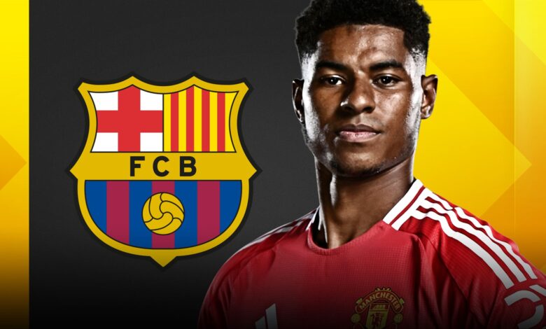 برشلونة يضع الخط الأحمر: نجم لا يُمس في مفاوضات راشفورد مع مانشستر
