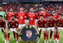 الأهلي يطير إلى تونس بقائمة منقوصة: غيابات مدوية تهز الفريق قبل انطلاق الموسم الجديد
