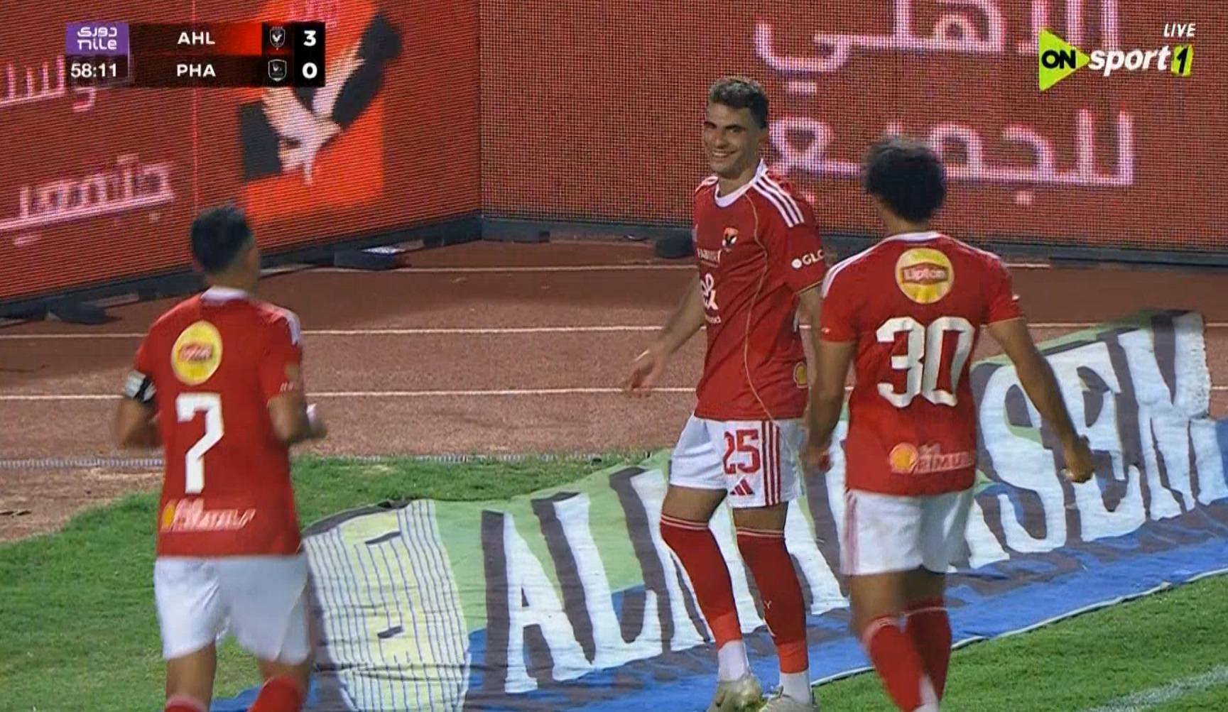 أهداف مباراة الأهلي وفاركو اليوم في الدوري المصري
