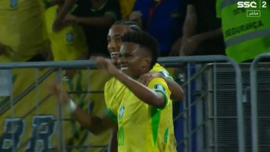 أهداف مباراة البرازيل وتشيلي اليوم في تصفيات كأس العالم 2026