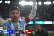 أهداف مباراة الأرجنتين وفنزويلا اليوم في تصفيات كأس العالم 2026