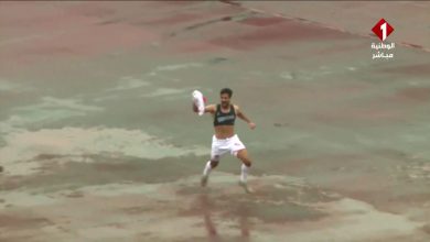 أهداف مباراة تونس وغينيا الاستوائية اليوم في تصفيات كأس العالم 2026