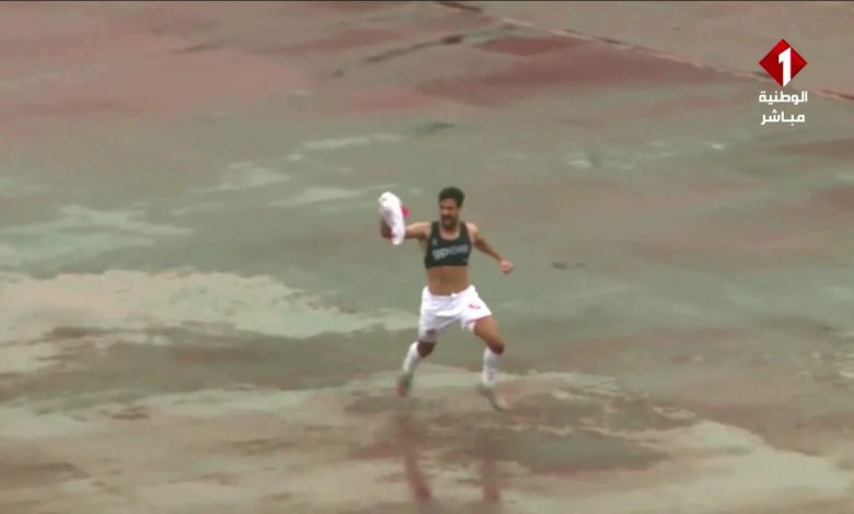 أهداف مباراة تونس وغينيا الاستوائية اليوم في تصفيات كأس العالم 2026