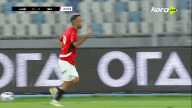 أهداف مباراة مصر وتونس اليوم الودية