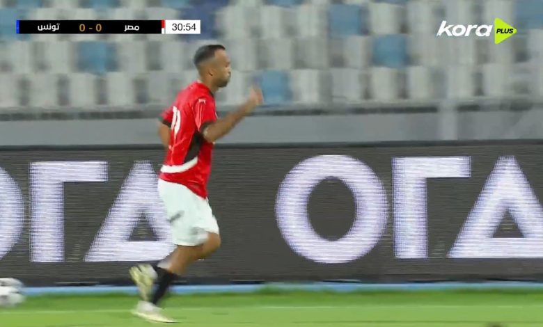 أهداف مباراة مصر وتونس اليوم الودية