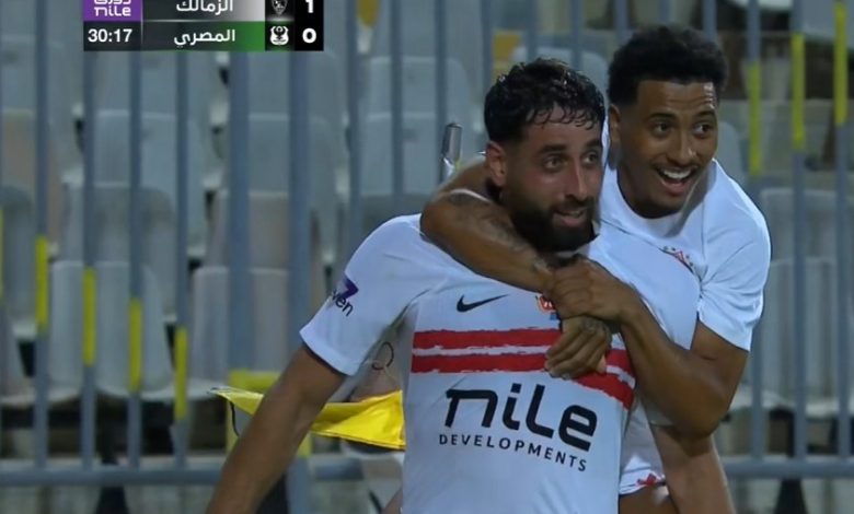 أهداف مباراة الزمالك والمصري اليوم في الدوري المصري