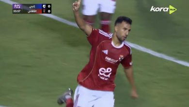 أهداف مباراة الأهلي وإنبي اليوم في الدوري المصري