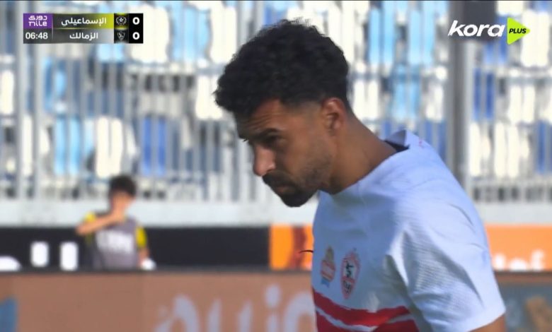 أهداف مباراة الزمالك والإسماعيلي اليوم فى الدوري المصري