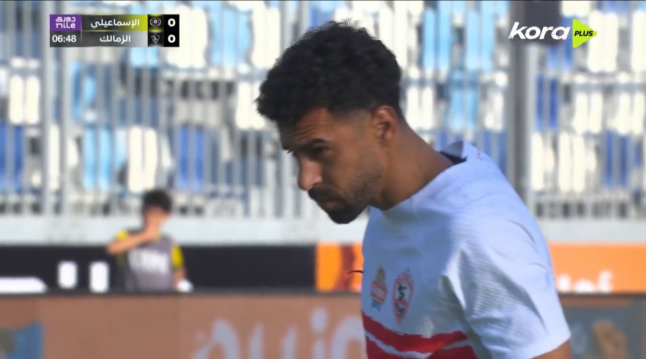 أهداف مباراة الزمالك والإسماعيلي اليوم فى الدوري المصري