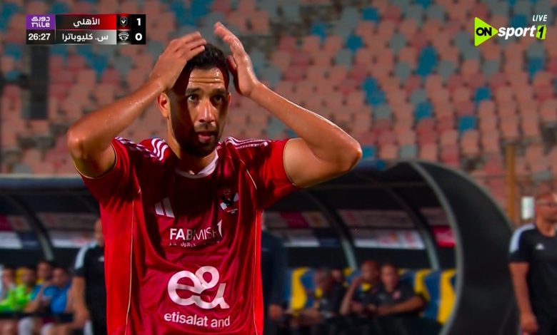 أهداف مباراة الأهلي وسيراميكا كليوباترا اليوم في الدوري المصري