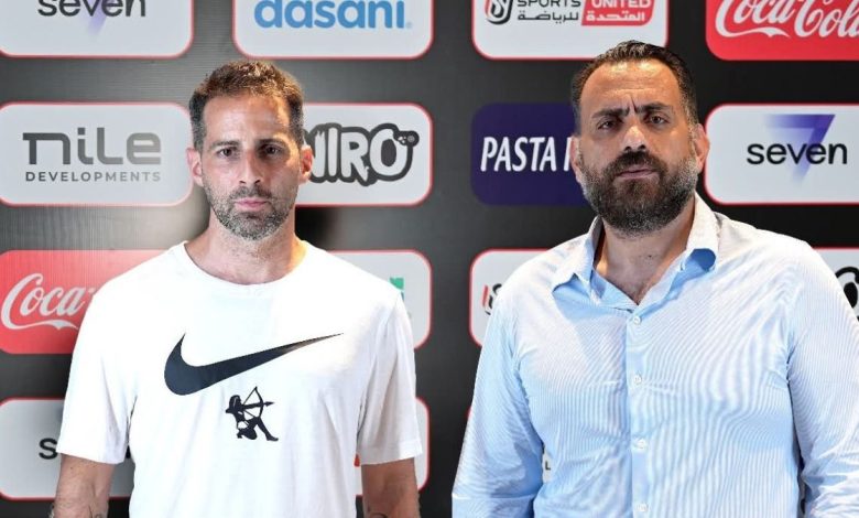 رسميًا | الزمالك يوجّه الشكر ليانيك فيريرا ومعاه جون إدوارد وعبدالناصر محمد