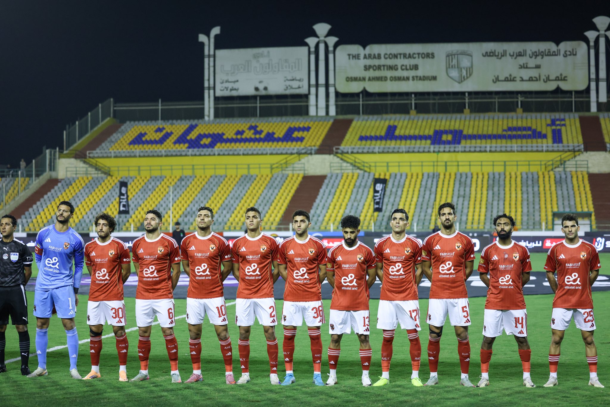 خطوة غير متوقعة من الأهلي تربك حسابات الزمالك.. وعلاء عبد العال يدخل على الخط
