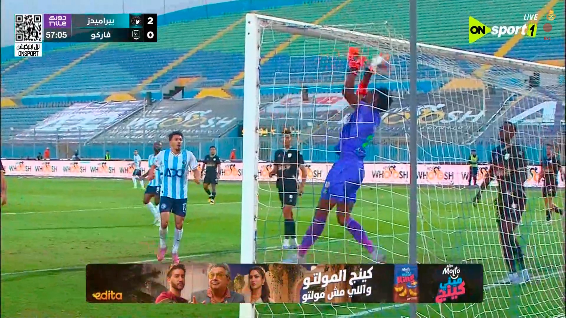 أهداف مباراة بيراميدز وفاركو اليوم في الدوري المصري