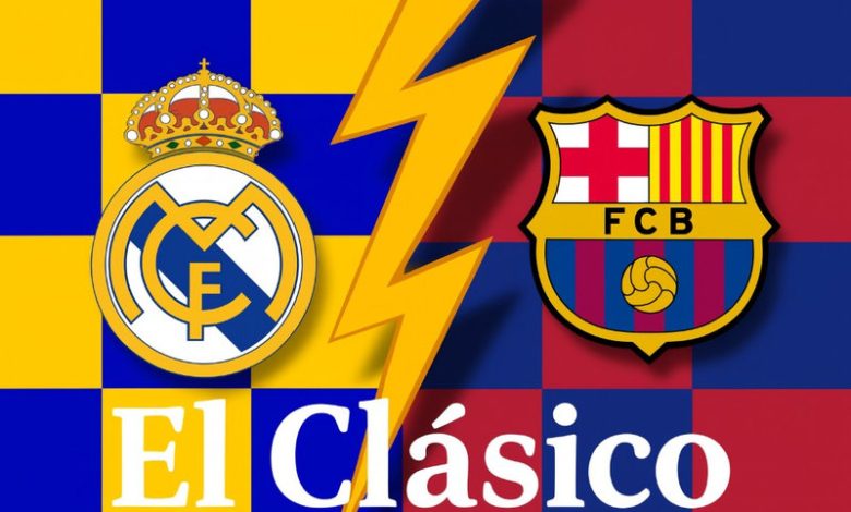 برشلونة في قلق.. إصابة يامال تتجدد قبل الكلاسيكو