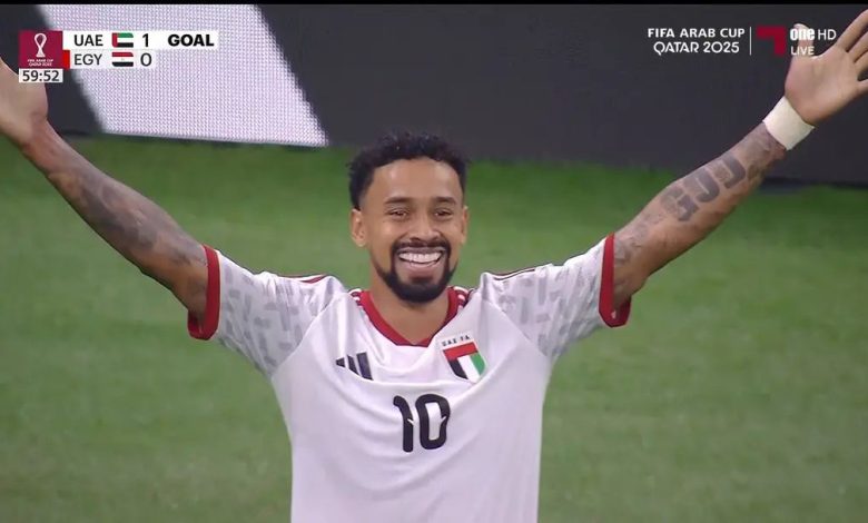 أهداف مباراة مصر والامارات اليوم في كأس العرب 2025
