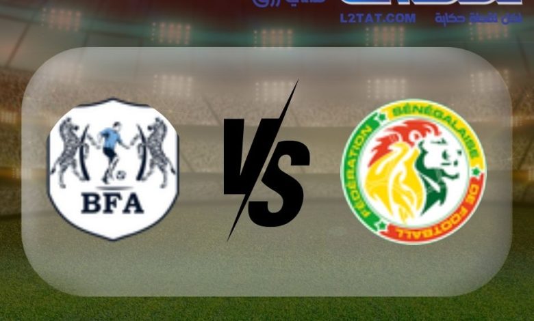 القنوات المجانية الناقلة لمباراة السنغال وبوتسوانا اليوم فى كأس أمم أفريقيا