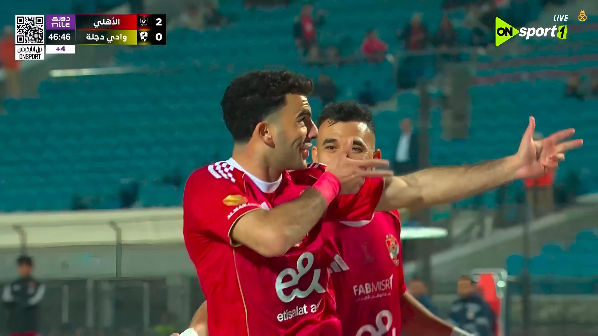 أهداف مباراة الأهلي ووادي دجلة اليوم في الدوري المصري