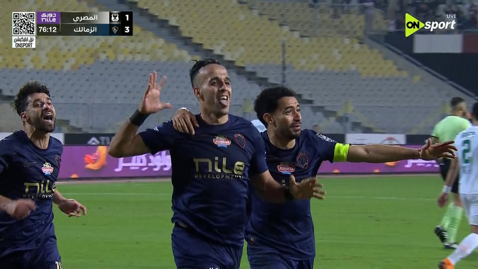 أهداف مباراة الزمالك والمصري اليوم في الدوري المصري