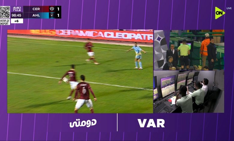 أهداف مباراة الأهلي وسيراميكا اليوم في الدوري المصري