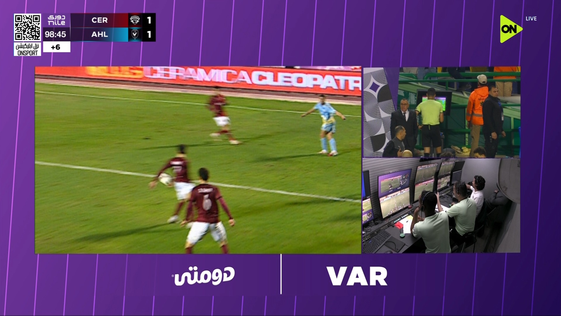 أهداف مباراة الأهلي وسيراميكا اليوم في الدوري المصري