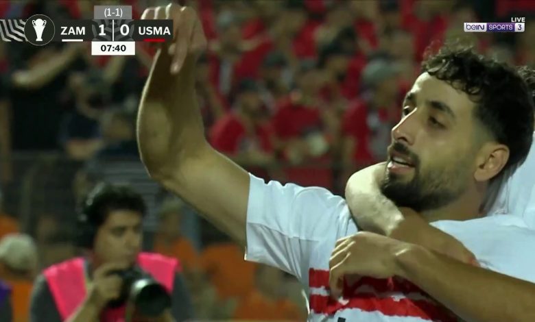 أهداف مباراة الزمالك واتحاد العاصمة في كأس الكونفيدرالية