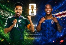 قناة مفتوحة ناقلة لمباراة السعودية والرأس الأخضر اليوم فى كأس العالم
