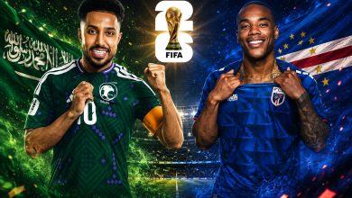 قناة مفتوحة ناقلة لمباراة السعودية والرأس الأخضر اليوم فى كأس العالم