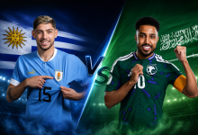 القنوات المجانية الناقلة لمباراة السعودية وأوروجواي اليوم