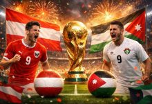 القنوات المفتوحة الناقلة لمباراة الأردن والنمسا اليوم في كأس العالم