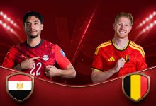 قناة مفتوحة مجانية ناقلة لمباراة مصر وبلجيكا اليوم في كأس العالم
